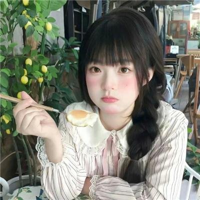 君农